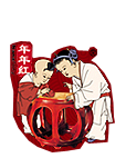 年年紅紅木,年年紅金典,金典紅木家具,品牌年年紅,年年紅|年年紅實(shí)業(yè)|年年紅集團(tuán)|年年紅家具|浙江年年紅|義烏年年紅|紅木家具|紅木|紅木家具價(jià)格|古典家具|紅木家具圖片|紅木家具網(wǎng)-年年紅紅木家具